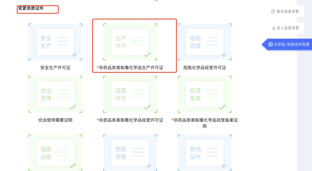 6.png 6.png